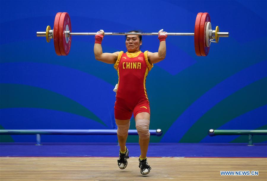 (SP)CHINA-TIANJIN-WEIGHTLIFTING-13TH CHINESE NATIONAL GAMES (CN)