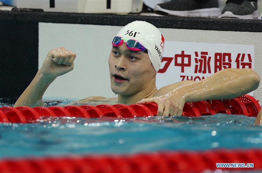 (SP)CHINA-TIANJIN-SWIMMING-13TH CHINESE NATIONAL GAMES (CN)