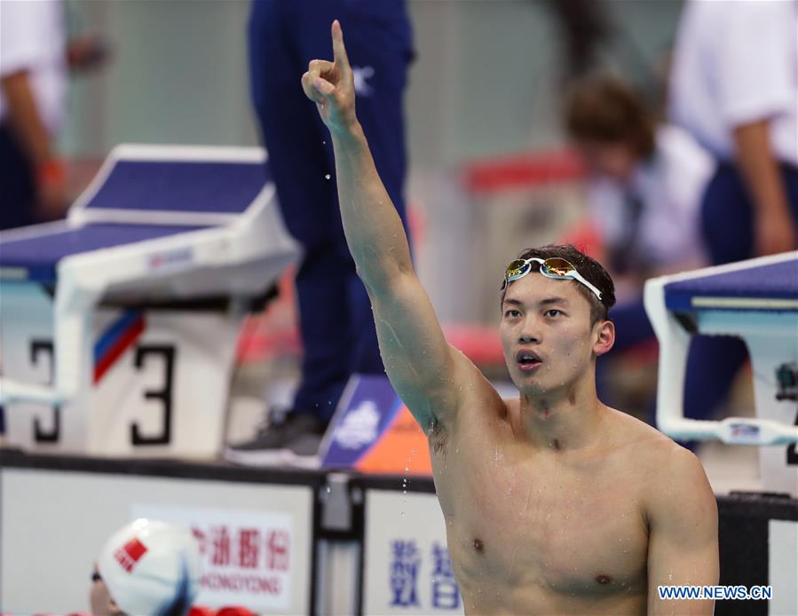 (SP)CHINA-TIANJIN-SWIMMING-13TH CHINESE NATIONAL GAMES (CN)