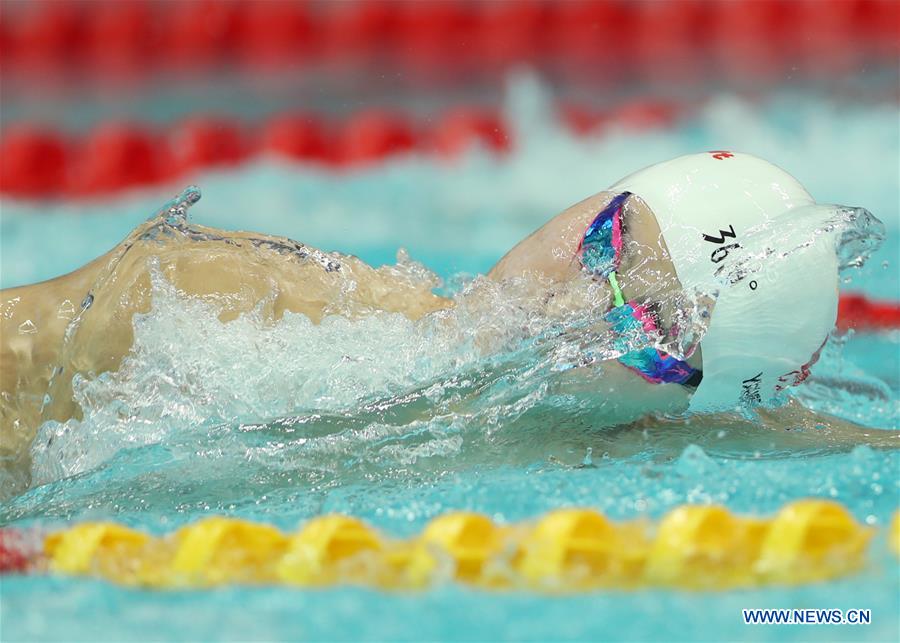 (SP)CHINA-TIANJIN-SWIMMING-13TH CHINESE NATIONAL GAMES (CN)