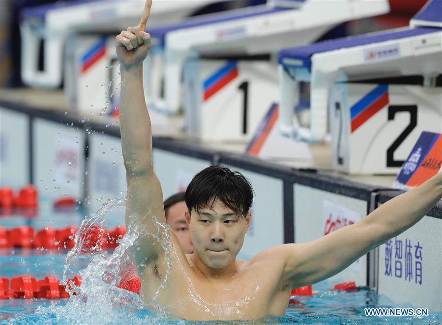 (SP)CHINA-TIANJIN-SWIMMING-13TH CHINESE NATIONAL GAMES (CN)