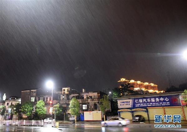 台风玛娃登陆广东陆丰 可能会带来强降雨