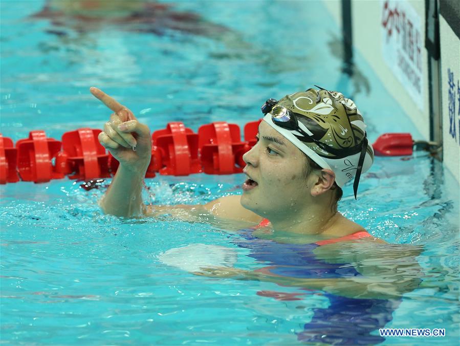 (SP)CHINA-TIANJIN-SWIMMING-13TH CHINESE NATIONAL GAMES (CN)