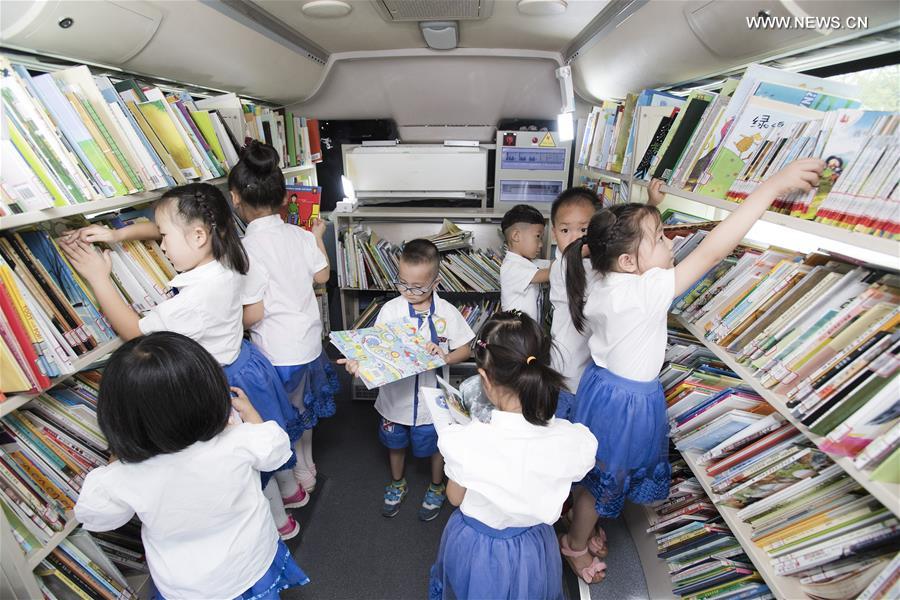 CHINA-HUBEI-HUANGGANG-MOBILE LIBRARY (CN)