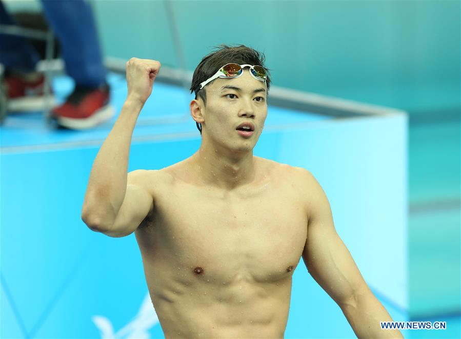 (SP)CHINA-TIANJIN-SWIMMING-13TH CHINESE NATIONAL GAMES (CN)