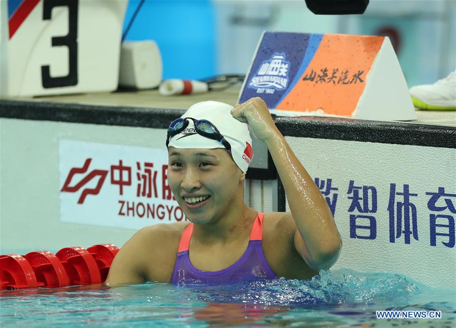 (SP)CHINA-TIANJIN-SWIMMING-13TH CHINESE NATIONAL GAMES (CN)