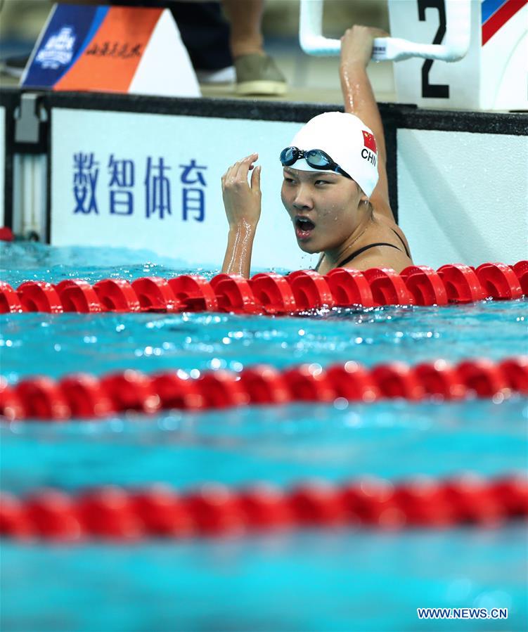 (SP)CHINA-TIANJIN-SWIMMING-13TH CHINESE NATIONAL GAMES (CN)