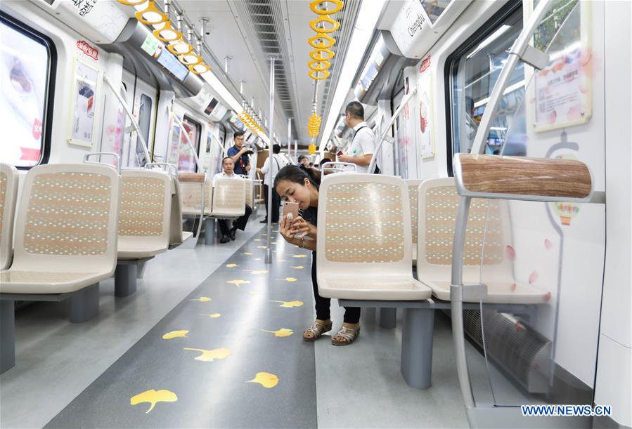 CHINA-CHENGDU-SUBWAY LINE 10-TRIAL OPERATION (CN)