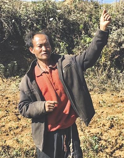 两 快手主播 搞假慈善直播涉诈骗罪 一审获刑3