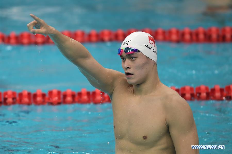 (SP)CHINA-TIANJIN-SWIMMING-13TH CHINESE NATIONAL GAMES (CN)