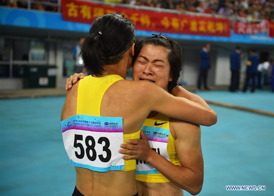 (SP)CHINA-TIANJIN-ATHLETICS-13TH CHINESE NATIONAL GAMES (CN)