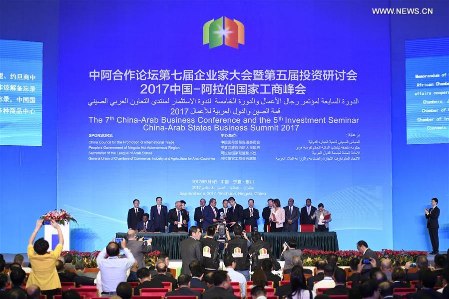 CHINA-NINGXIA-CHINA-ARAB STATES EXPO (CN) 