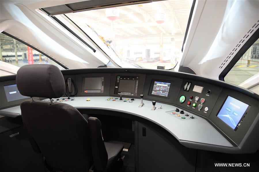 CHINA-QINGDAO-INTERCITY TRAIN-CRH6 (CN)