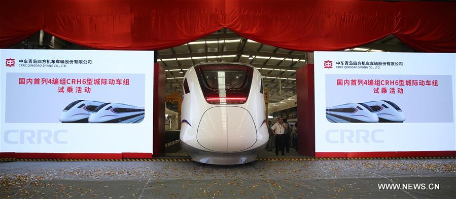 #CHINA-QINGDAO-INTERCITY TRAIN-CRH6 (CN)