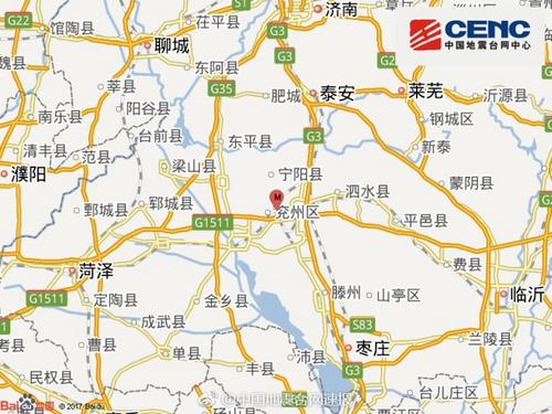 山東濟寧市兗州區發生3.6級地震震源深度18千米