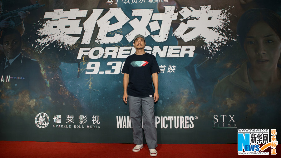 《英伦对决》成龙突破自我 刘涛赞其暖男中的暖男