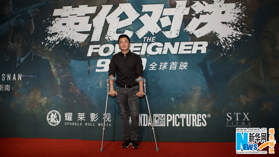 《英伦对决》成龙突破自我 刘涛赞其暖男中的暖男
