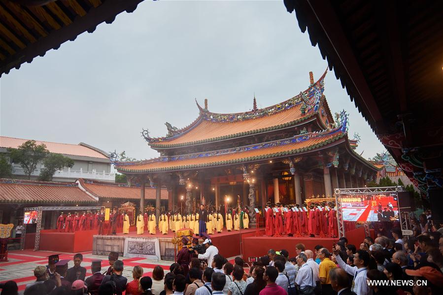 CHINA-CONFUCIUS-BIRTHDAY COMMEMORATION (CN)