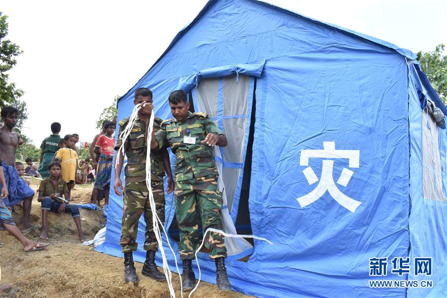 中国人道主义援助物资投放孟加拉国罗兴亚难民
