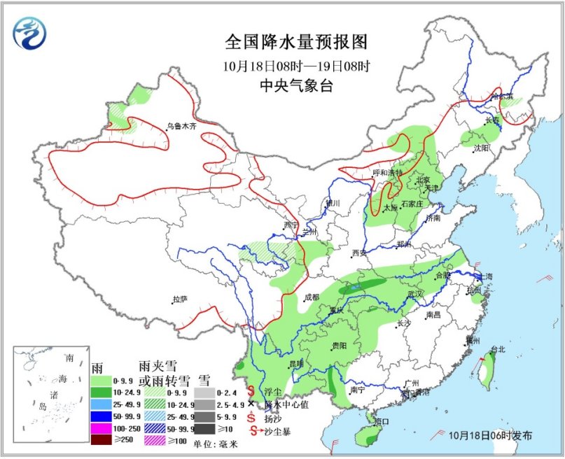 西南地区东部江汉等地有雨 新疆北部内蒙古东