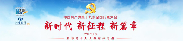 鿴ר