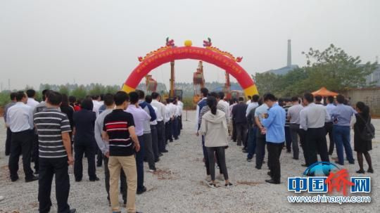 项目开竣工仪式现场 潘志安 摄