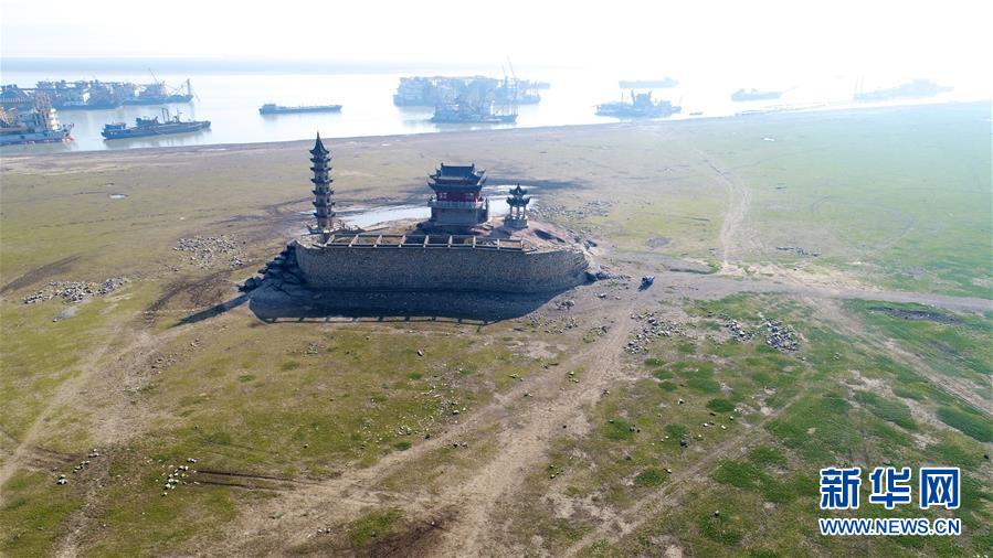 ����̬����1��۶���������ˮ�� չ�֡��Ǹ�֮����