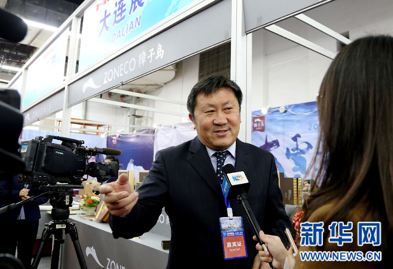 吴厚刚：实施全程产品追溯体系獐子岛打造放心海洋食品品牌