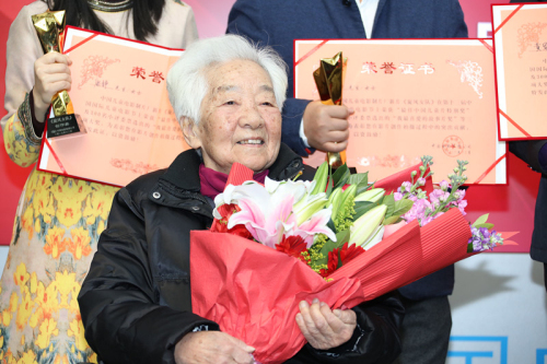 《旋风女队》获奖受表彰儿童影视作品研发中心在京挂牌