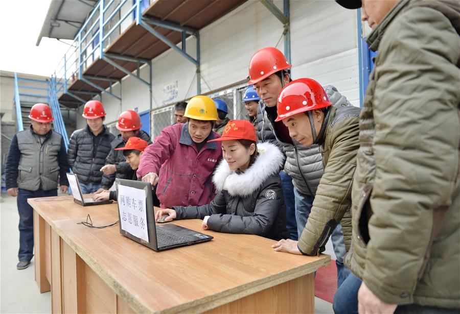 ����ᣩ��5��2018�괺�˻�Ʊ��ʼ��Ʊ