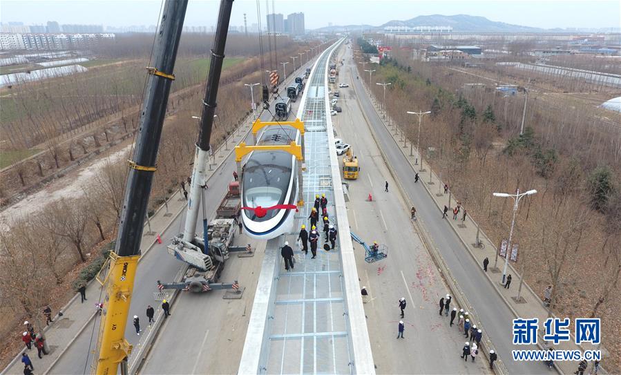 #����ᣩ��3�������ƹ조�������ο��ߡ����л���������ҵ