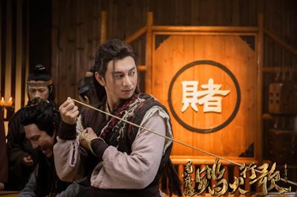 《蜀山戰(zhàn)紀(jì)2》定檔1月30日 吳奇隆成“有故事”大叔