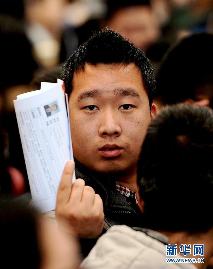 ����ᣩ��3���������ѧ�����������׳���Ƹ�����