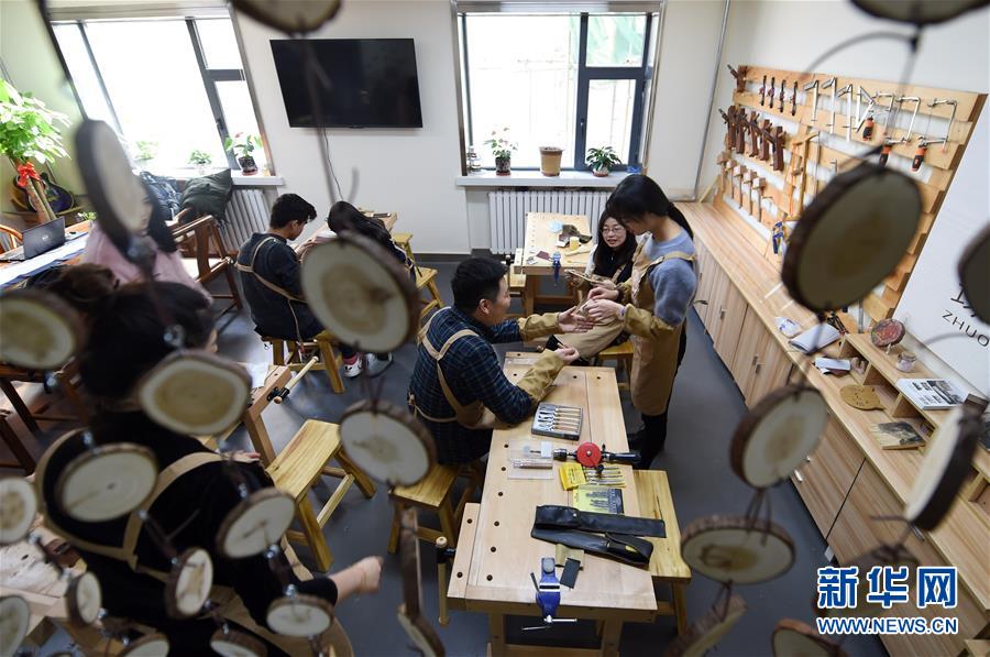 ��ͼƬ���£���7��Ů����ҵ����ľ����