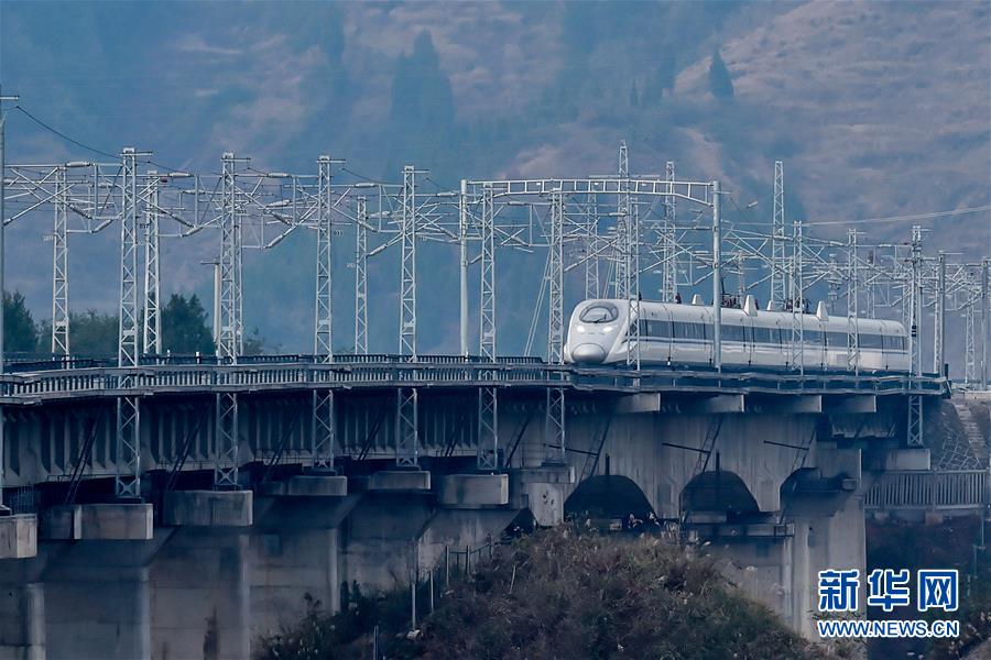 （经济）（15）渝贵铁路进入联调联试冲刺阶段