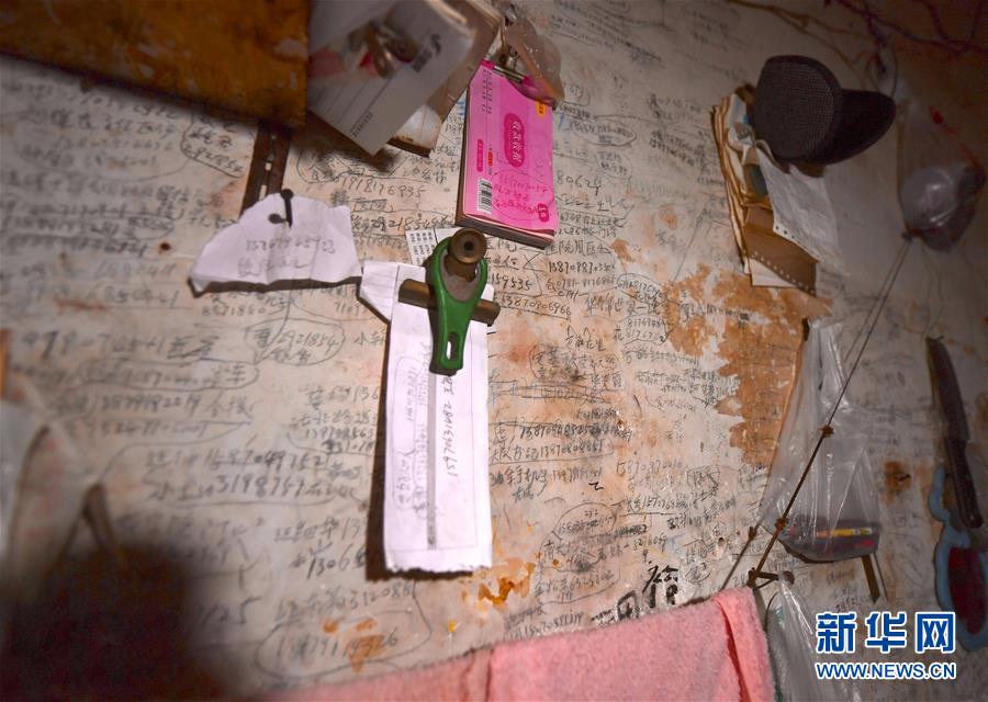 （圖文互動）（11）寒冬裡的“生命廚房” 