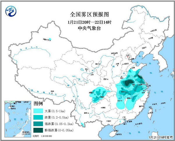 中央气象台升级发布大雾橙色预警 苏皖等四省有强浓雾