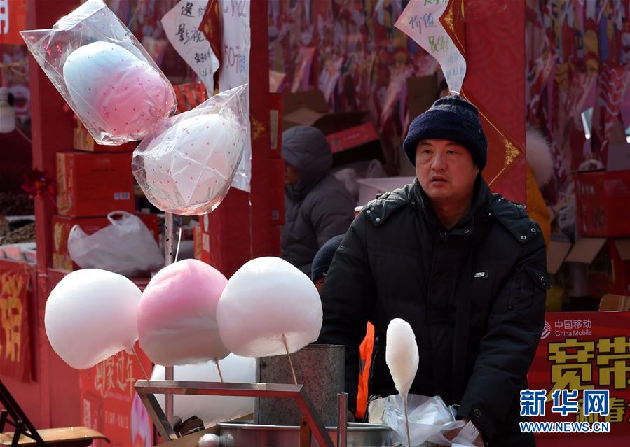 ����ᣩ��2��չ���� Ѱ����