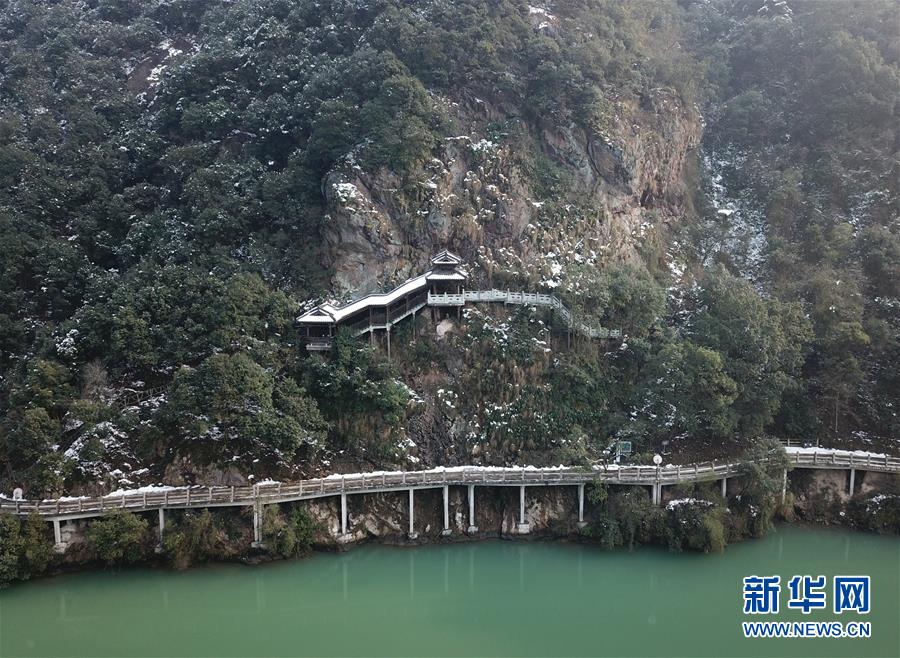 （天空之眼）（6）美麗鄉村 冬日三江口