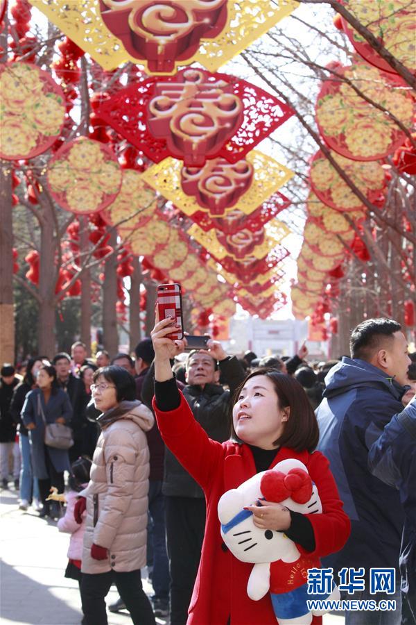 #（社會）（2）北京：大年初一逛廟會