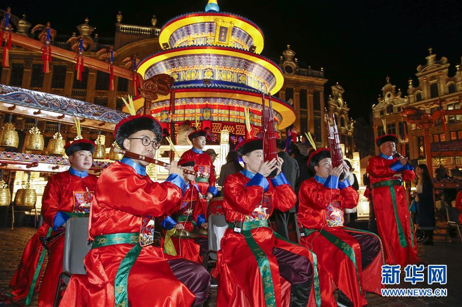 �����ʣ���4���й�Ԫ�����Ƶ�����ŷ�����ࡱ