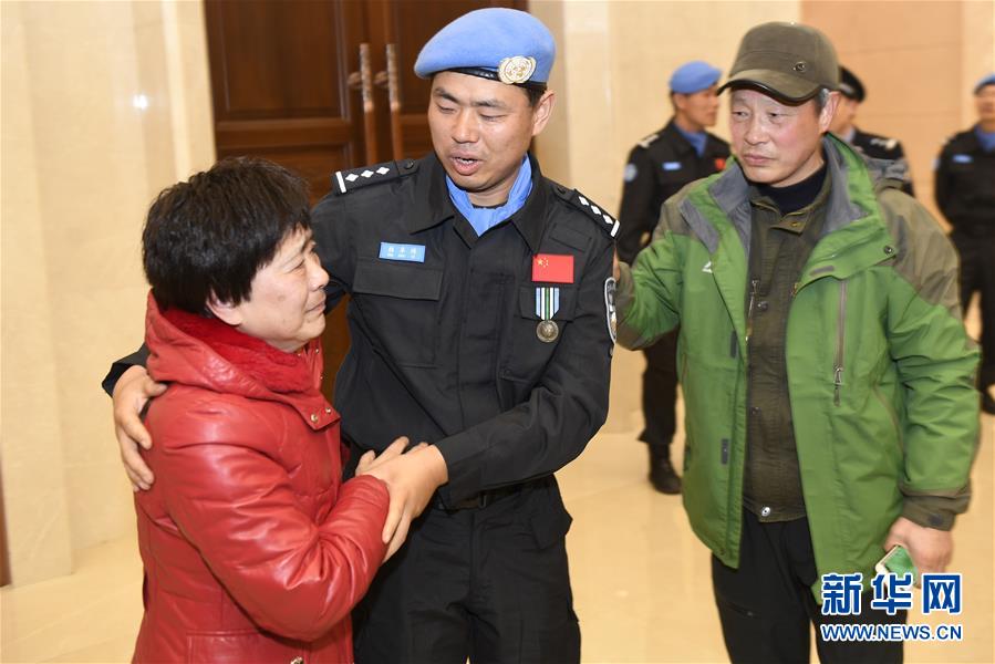 ����ᣩ��5���й�����֧�����յ�ά�;��ӿ���