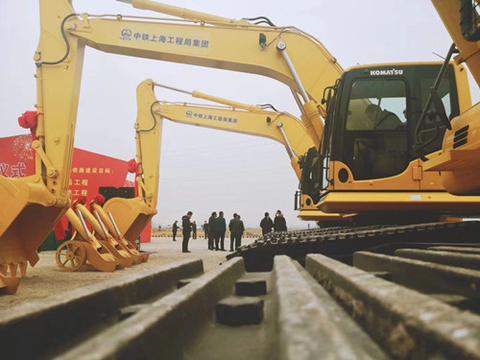 北京至雄安城际铁路今日开工 未来半小时可通