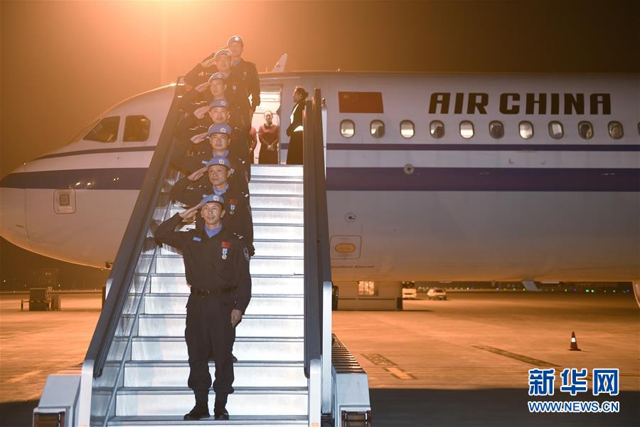 ����ᣩ��1���й�����֧�����յ�ά�;��ӿ���