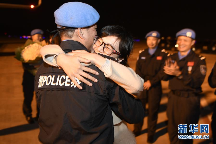 ����ᣩ��2���й�����֧�����յ�ά�;��ӿ���