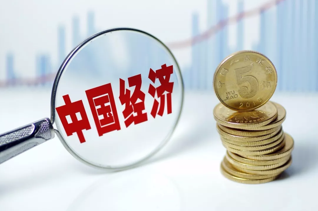 角的度量手抄报_中等收入 人口度量