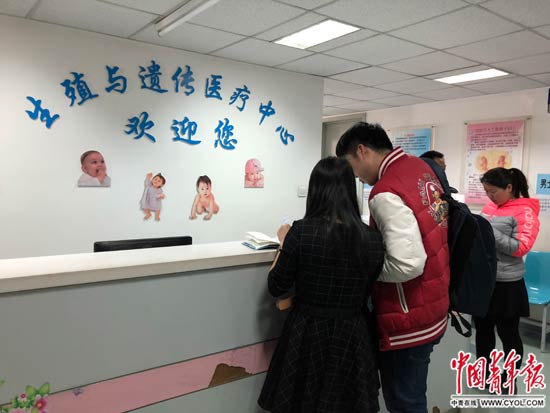 我国人口2017_2017年全国最新人口数据