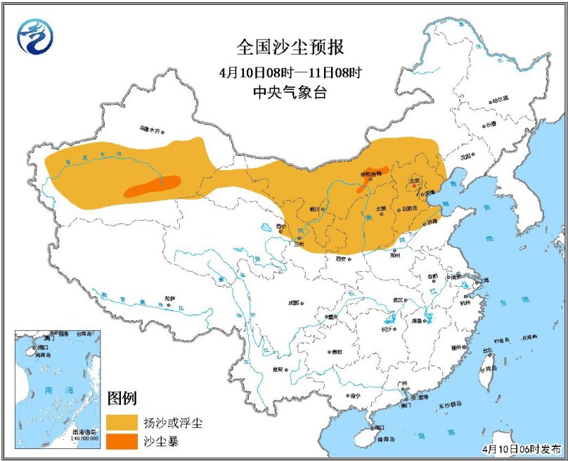 西北华北等地将有沙尘 东北地区有明显雨雪天气