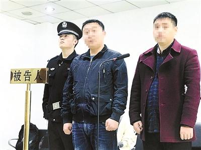 幼儿园主管为无资质外教买假证 获刑8个月缓刑1年