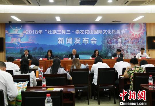 中国壮族人口有多少_壮族服饰